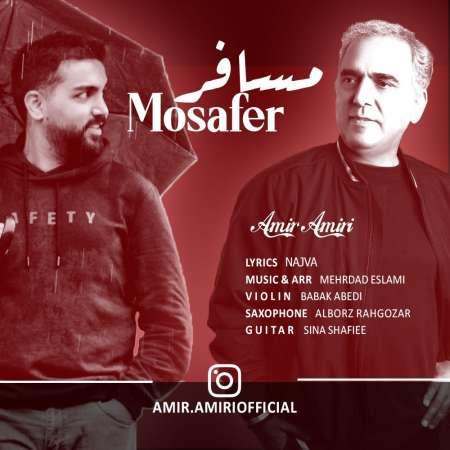 Amir Amiri – Mosafer